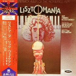 Пластинка Rick Wakeman Lisztomania (The Soundtrack Album of the Ken Russel Film)